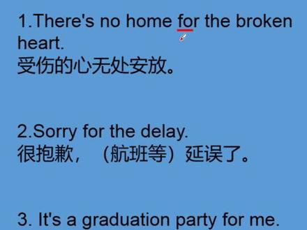 英语弱读 for#飚英语 #抖音抖音抖音抖音抖音 #英语谁不会英语