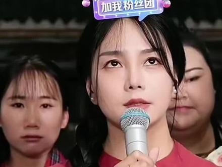 什么原因呢?#小土妹 @小土妹(不忘初心)