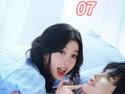 第07集 | 姜暮终于在母亲口中得知,原来靳朝当年找过自己#双轨 #姜暮 #虞书欣 #何与 #影视解说