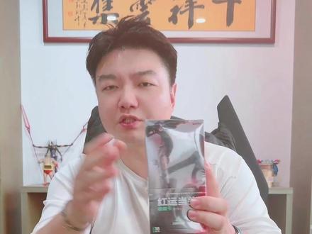 卡游三角洲来啦#三角洲#卡游