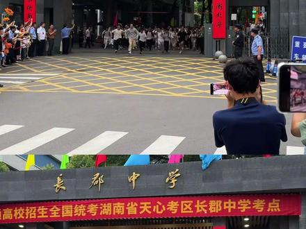 26新高考作文题出炉,大家觉得哪题更有难度? #高考 #高考作文 #语文 #好奇 #新高考