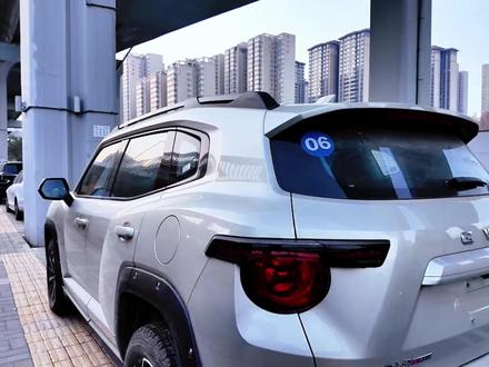 老车主告诉你!大狗这个功能必须开! #哈弗大狗 #家庭泛越野标杆 #每天一个用车知识 #带你懂车 #真实生活分享官 @DOU+小助手 @抖音创作小助手 @生活服务热点中心