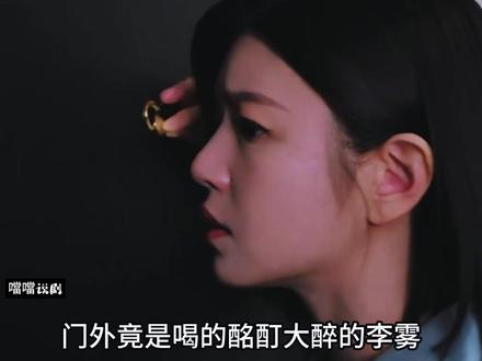 电视剧《狙击蝴蝶》完整版-6