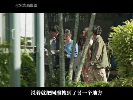 2026最新恐怖片!女人和朋友登山,不听劝不敬鬼神触犯禁忌,结果遭殃了!