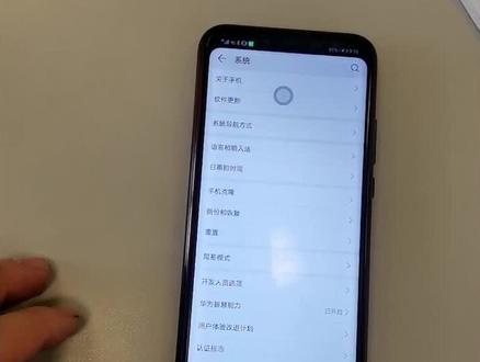 三星无法carlife解决操作二:打开开发者模式,在其中激活USB调试和充电模式下允许ADB。