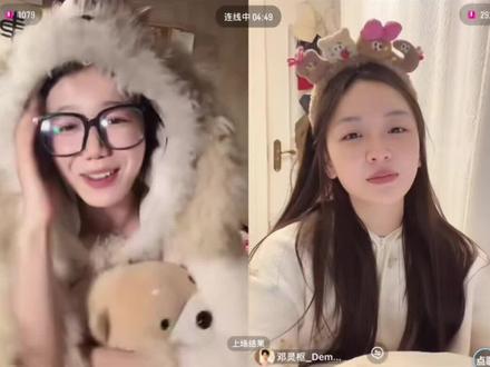 苏苏教晶晶说四川话#邓灵枢#梁雯晶