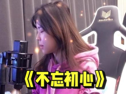 停播几天,不是去生孩子