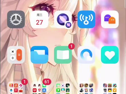 我回来了保姆级文件注入教学。