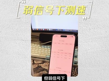 5g随身WiFi和cpe到底该怎么选,高端选华为,中档选中兴#中兴5g随身wifi #华为随行wifi #盖小侠#5G随身wifi#cpe