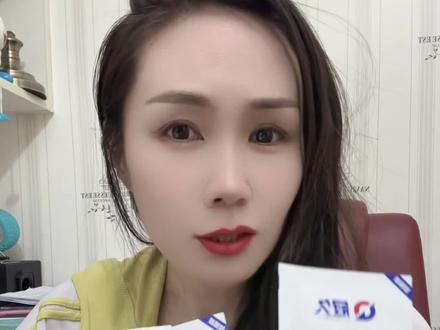 升级款男士湿巾!独立包装随身带超方便! 升级新款冠久二代男士湿巾,独立包装一次一片,小巧便携随身带,售后无忧用着放心~