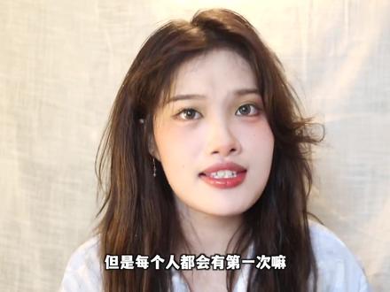 万物皆可拟人梅兰竹菊来了-mmmmllllkn最终 #妆教 #美妆 #仿妆 #伪素颜妆 #分享妆容 #妆容教程