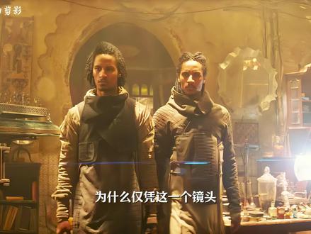 幻影双煞的出场让人印象深刻 #黑衣人 #一定要看到最后