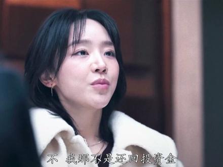 申惠善/李浚赫 最新悬疑烧脑韩剧《莎拉的真伪人生》 #莎拉的真伪人生 #悬疑 #抖音精选 #影娱年味不打烊