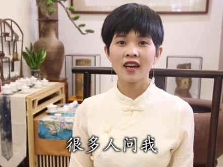 你知道为什么我们潮汕人喝茶用三个杯子吗?