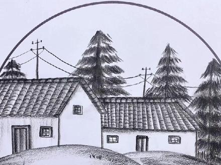 简单画家乡老房子#炭笔风景画 #建筑手绘 #绘画教程 @抖音热点