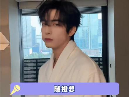 宋威龙就这样闪耀泰兰德 #宋威龙 #宋威龙曼谷 #颜值 #西装