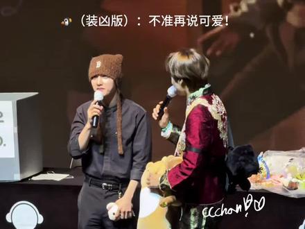鹅王每天都在上演小剧场
这个D.O.可太好玩了
#都暻秀 #金钟仁 #朴灿烈 #exo #签售