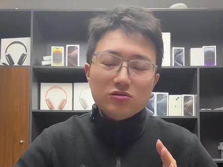 一台可以打电话的平板,三星tab S9+,到手如何验机,最新市场行情如何。#华强北#平板电脑 #三星 #好物推荐🔥 #上热门🔥