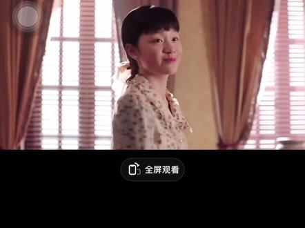 赵一荻,搬进了北陵别墅