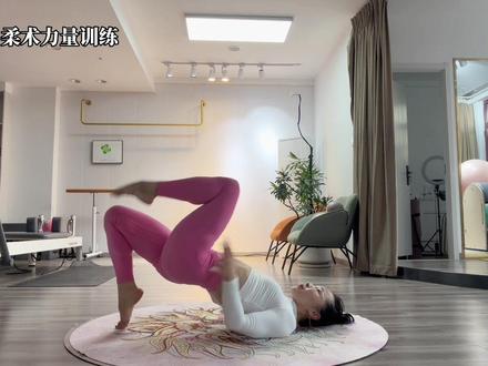 柔术力量训练#巴西柔术#核心力量 #肩桥#背桥#臀桥