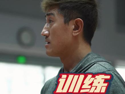 训练,实战出发#篮球 #23吕晓明寒假特训营