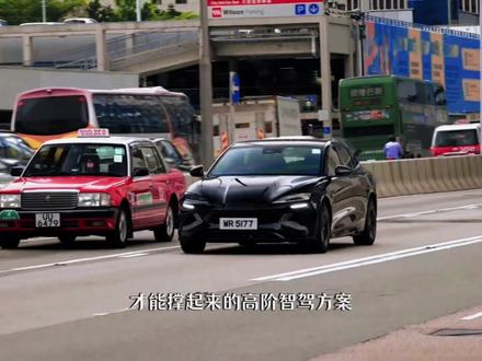 700TOPS 单颗算力!比亚迪璇玑 A3:4nm 车规芯片的中国答案#比亚迪璇玑 A3#车规级芯片 #高阶智驾平民化#中国汽车芯片崛起#中国汽车