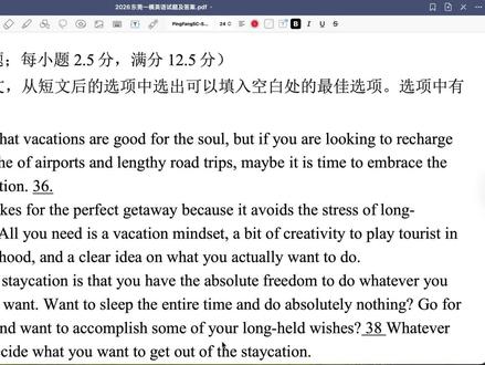 【高考同义词系列-导致】#真实生活分享计划 #高考英语 #英语笔记 #创作者扶持计划
➡️导致 cause / lead to/ result in/ contribute to/ make for/ bring about/ give rise to