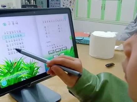 讯飞学习机事件处理结果 878257f4fee9bab26b0b16821c1921d8~tplv-dy-resize-origshort-autoq-75:330.jpeg?x-expires=1997316000&x-signature=QZYDwOCGJ4fbzKzNfIBnpedolso%3D&from=3213915784&s=PackSourceEnum_AWEME_DETAIL&se=false&sc=cover&biz_tag=pcweb_cover&l=20230420105626142670AD549DB97AD6F7