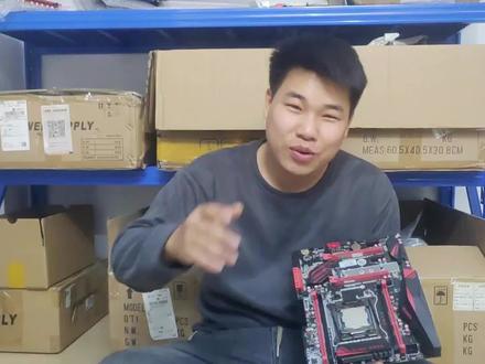 e5 2666v3?怎么你们都那么喜欢这个CPU呢?真是搞不懂你们哦! #2666v3 #e5 #e3 #x79 #x99