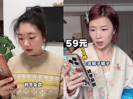 拉片|口播不无聊,拆解百万博主的剪辑思路🌟 从节奏、画面到玩梗全部拉出来看。这期我拆解了,时尚口播的完整剪辑思路🤗
剪口播,别再只会切切切了
#新手小白学剪辑 #拉片教学 #创作人计划#剪辑教程 #口播剪辑