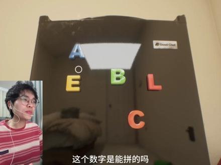 忆蚀P1全流程 正式版 #恐怖游戏#steam游戏 #忆蚀
