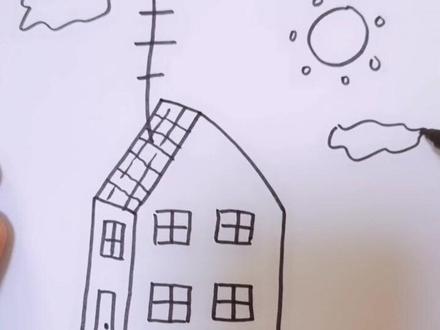 #简笔画 #爱画画的孩子 #想画就画 #随手画 佩奇一家的房子🏠。