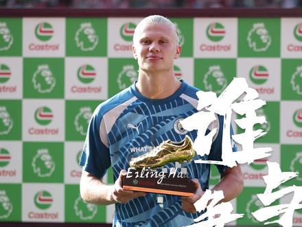 2022/23赛季英超大结局,“魔人”哈兰德35场36球获得英超金靴奖!#哈兰德 #英超 #dou来足球季 #德布劳内 #德赫亚