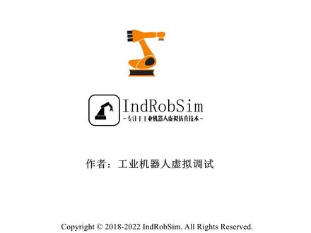 MotoSimEG-VRC弧焊虚拟仿真教程(3):安川弧焊机器人示教编程与仿真运行 #工业机器人 #技术分享