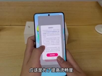 【荣耀X40GT竞速版】2023年了,骁龙888调好了吗? #手机测评 #荣耀手机 #荣耀 #小米 #小米11
