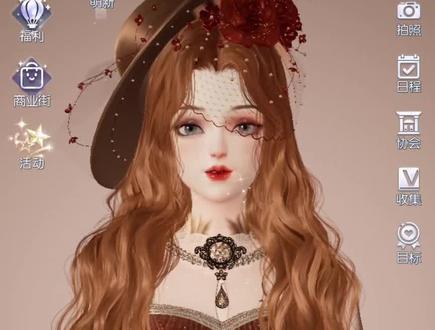 【以闪亮之名】纠结要不要玩的姐妹可以看一下,这个视频关于这个游戏的染色、捏脸、DIY衣服、家园卡牌#游戏 #换装游戏 #游戏日常 #颜值 #搭配