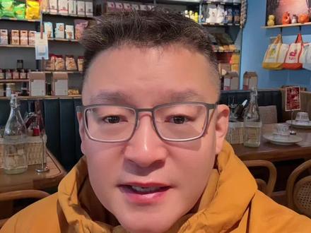 您加仓了吗? #您加仓了吗