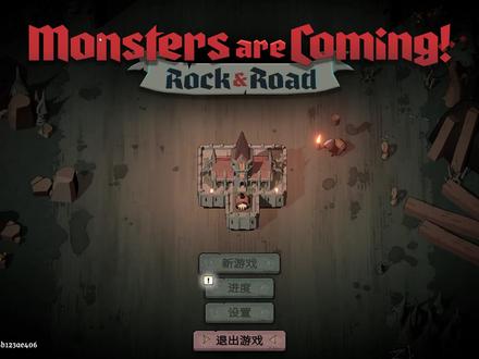 【魔物来袭】正式发售,守卫移动城堡!