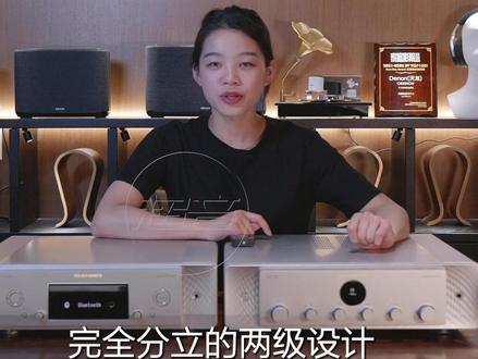 快速了解马兰士Marantz Model30功放/SACD 30N音源,玩hifi的音响发烧友一定对他们很熟悉了,特此邀请成都的音乐爱好者和家庭影院设计师到我们在丰德万瑞中心A座4楼的超音音响旗舰店来感受生活美学。
#成都探店 #音响 #hifi #数码科技 #好物开箱