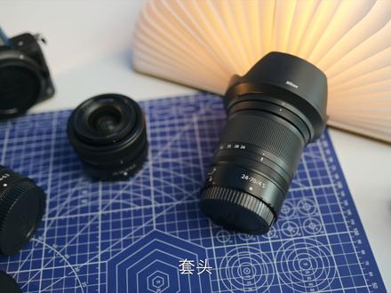 尼康最强套机镜头?24-50mm vs 24-70mm vs 24-200mm