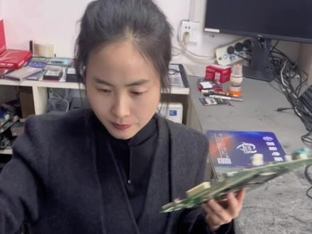 #电脑配件 #电脑装机 #日常维修
联想台式机更换主板