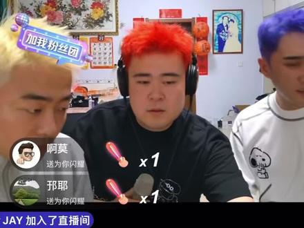 王的海屿你 依旧孟屯#小奥奥录屏 @小奥奥