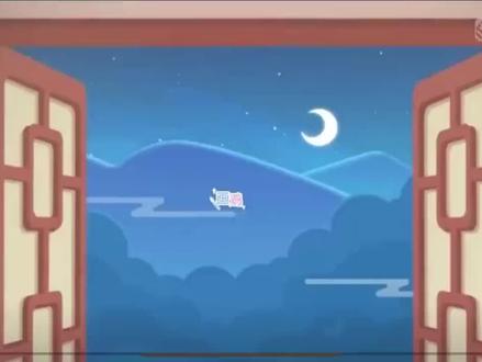 《画鸡》明.唐寅
赞颂了轻易不鸣,鸣则动人的品格。