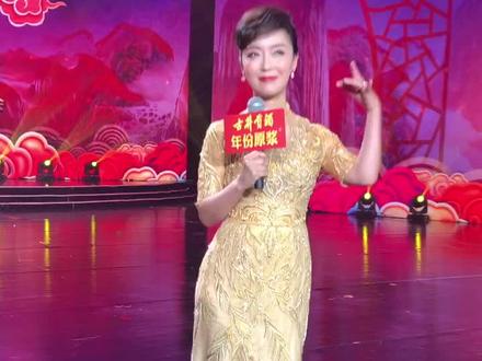 我这风情万种的搭档庞晓戈,好嗨吆!