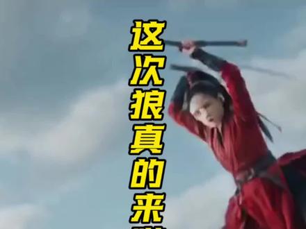 昨天我看到 Seedance 2 一出来,我整个人都看傻了。
我自己随手试了一段,生成出来的效果,跟真拍的一模一样。
我干了这么多年影视,当过导演,那一刻我真的有点慌:
我们这行,未来还有希望吗?#摄影@王素兰