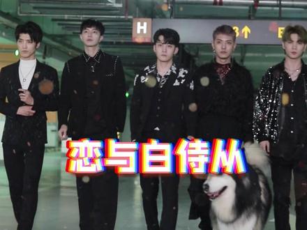 集齐哥哥们还有@初音守护者 @云上是少年 就能召唤……