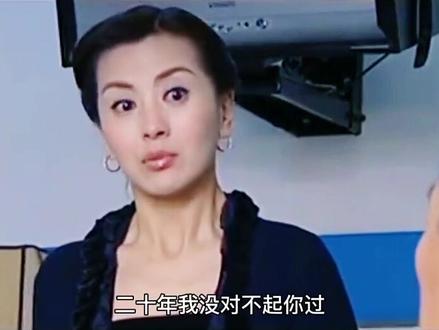 #影视解说@抖音小助手 #良心无悔#我要上热门 #影视解说