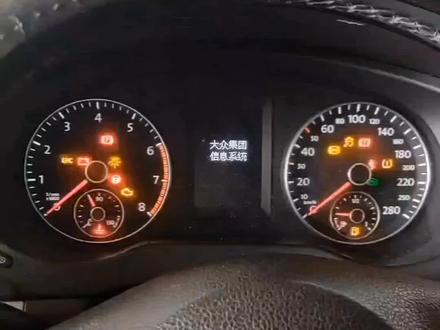 速腾关闭日间行车灯方法分享#修理工的日常