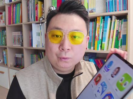 1分钟❗️闲置旧iPad爆改万元护眼学习机,怒省大几千!#学习机 #学习机推荐 #学习机改造 #学习机哪个好 #科技育儿