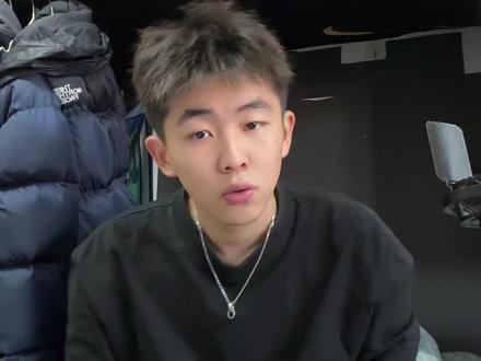 那原是哟老仁们#济宁话教学